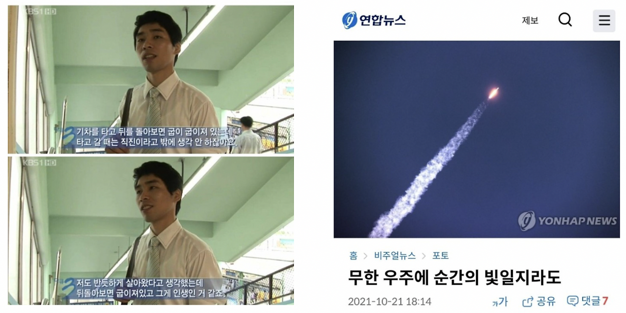 스크린샷 2023-01-20 오전 12.11.49.png