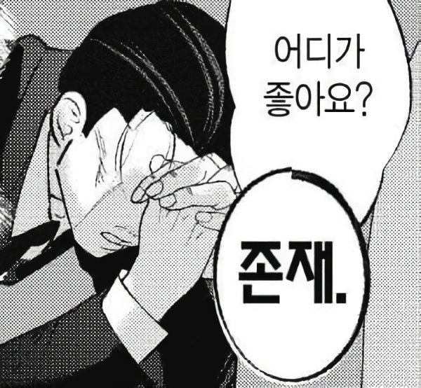 제로3.png