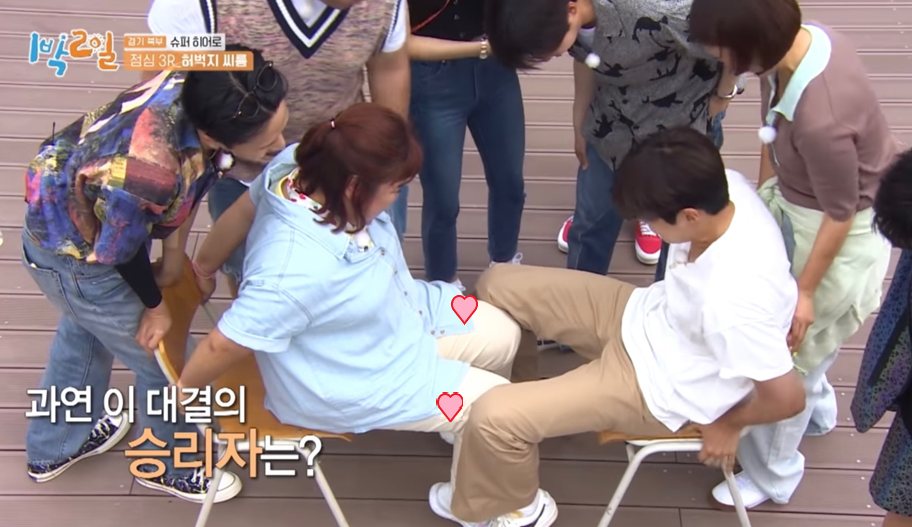 허벅지씨름 김민경 1111.png