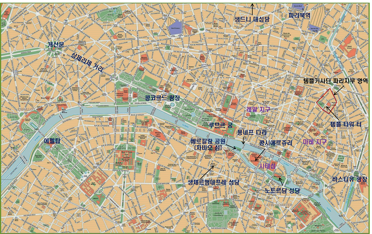 파리지도.png
