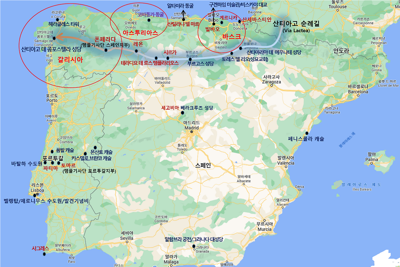 이베리아 지도.png