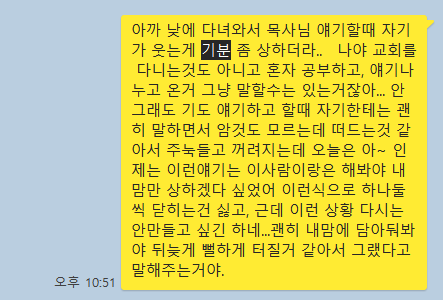 화면 캡처 2023-12-30 172147.png