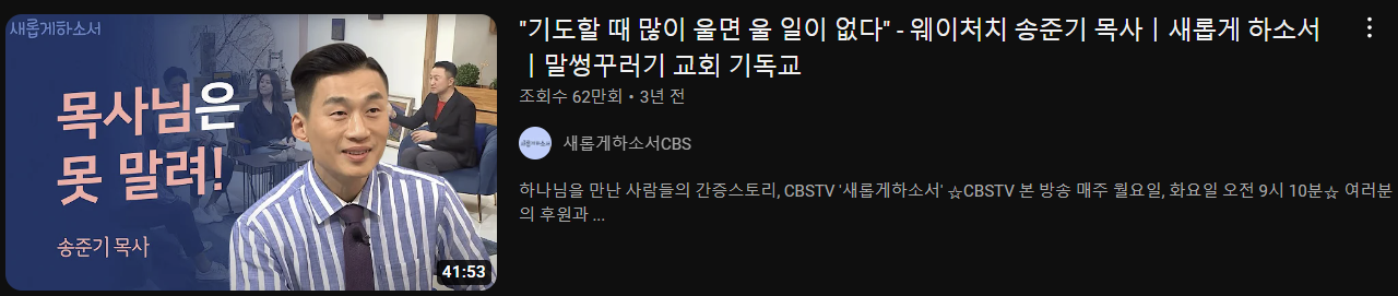 화면 캡처 2023-12-26 182317.png