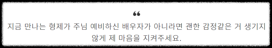 스크린샷 2023-12-28 082543.png