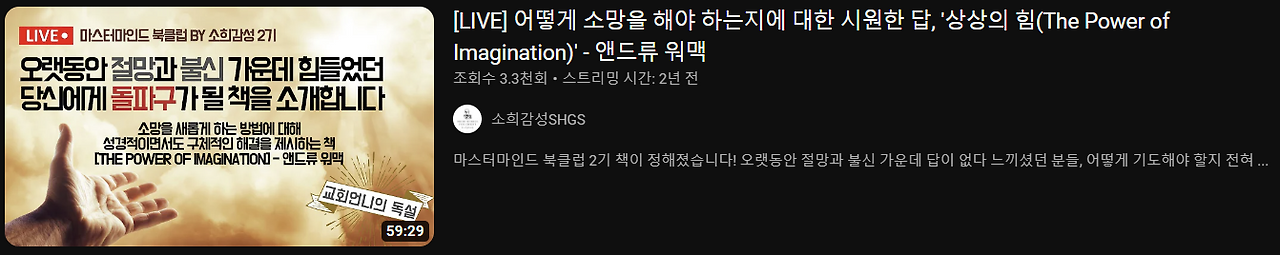 스크린샷 2023-12-29 105944.png