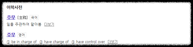 화면 캡처 2023-01-30 162712.png