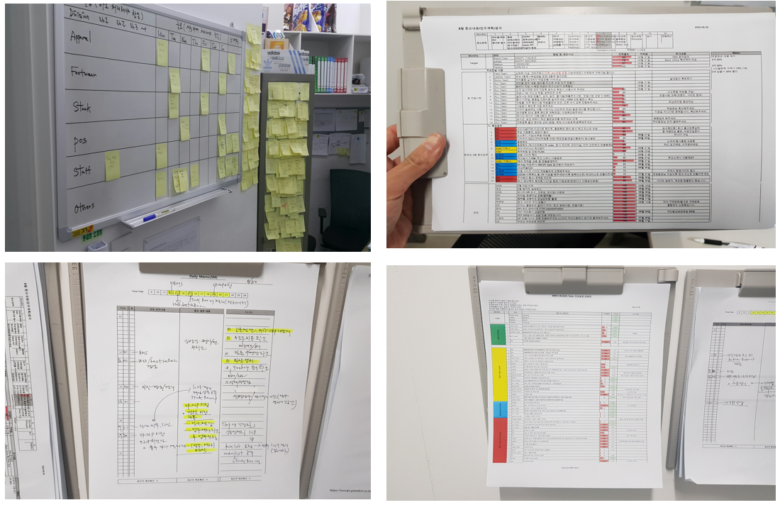 메모 이미지.png