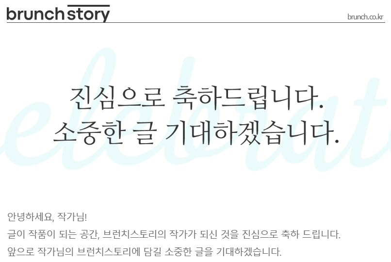 화면 캡처 2024-12-10 223800.png