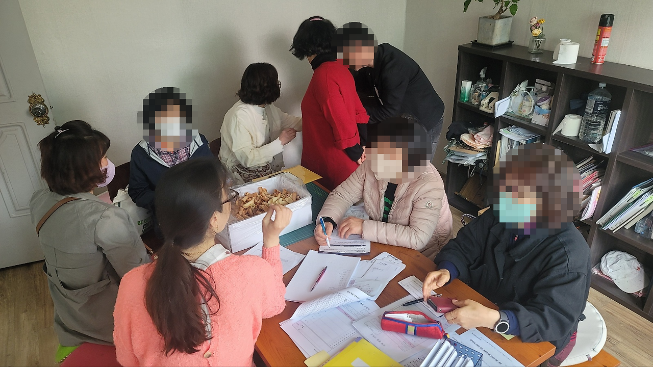 선생님 교육.png