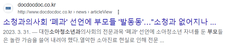 스크린샷 2023-04-11 오전 10.20.46.png