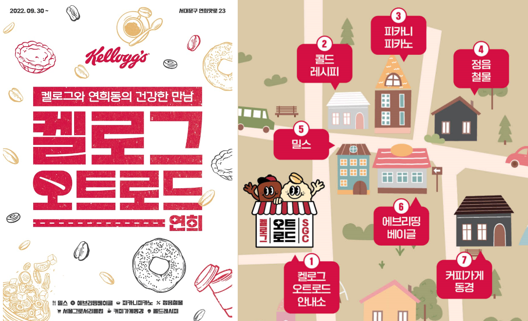 스크린샷 2023-03-09 오후 3.41.41.png