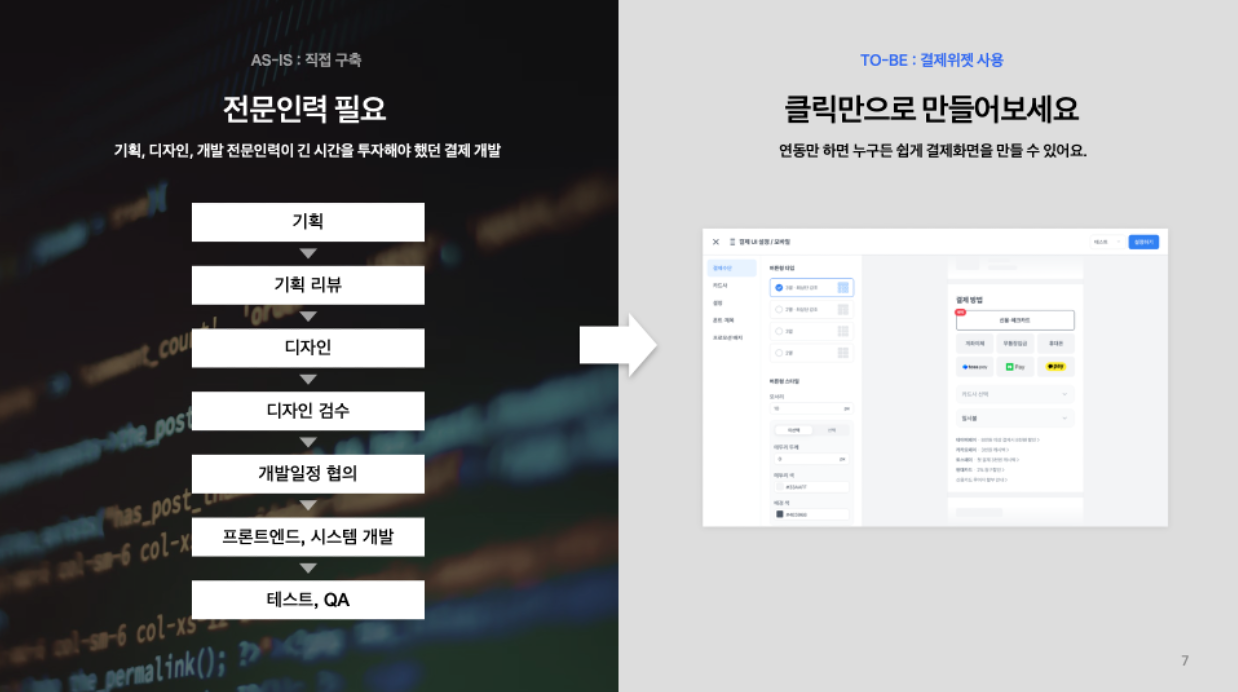 스크린샷 2023-03-28 오전 9.03.07.png