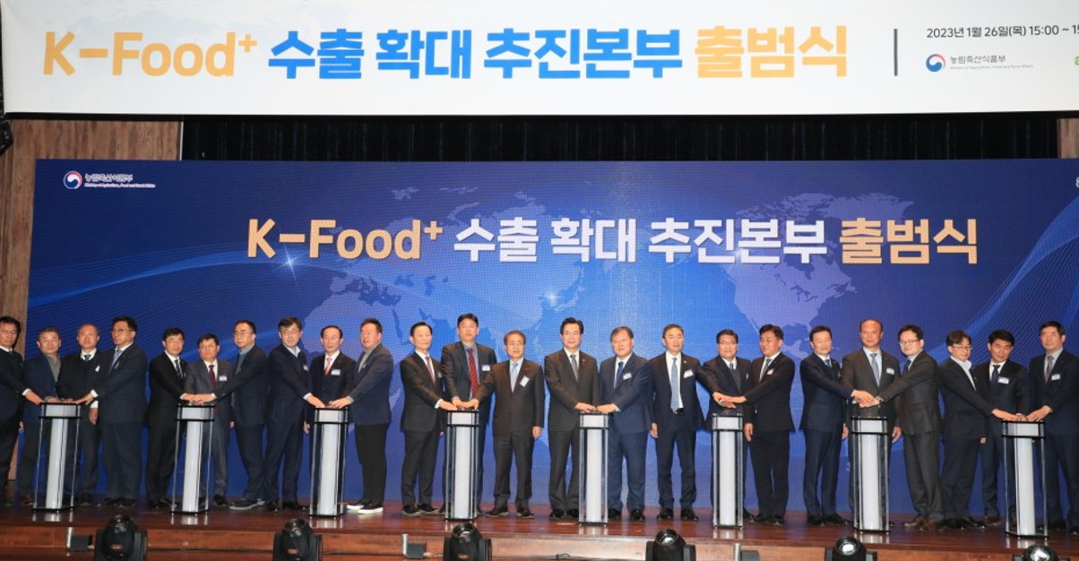 스크린샷 2023-05-16 오후 4.19.07.png