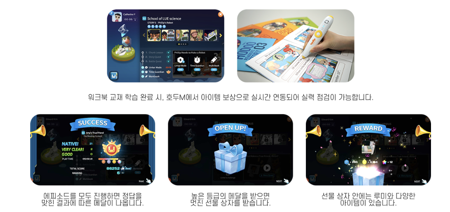 스크린샷 2023-12-05 오후 6.57.33.png