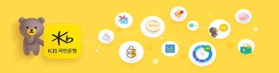 브런치 민영트인 2.png