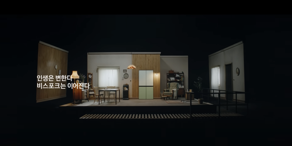 스크린샷 2023-08-14 오후 11.04.17.png