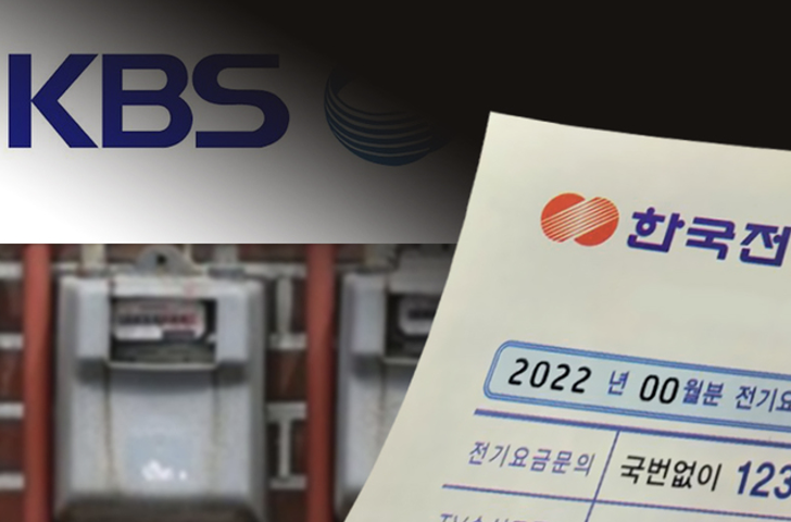 스크린샷 2023-07-24 오후 9.39.45.png