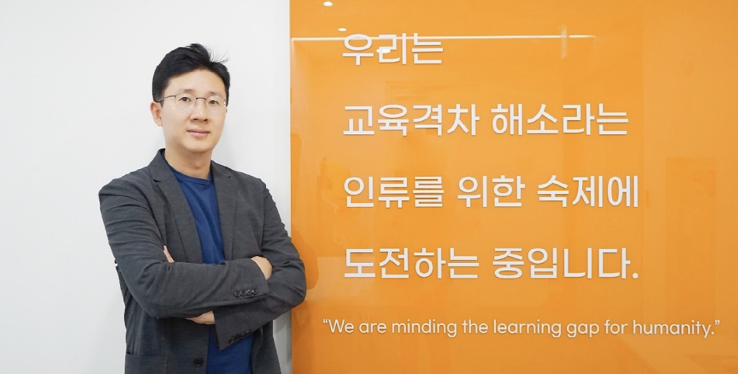 스크린샷 2023-12-05 오후 6.57.44.png