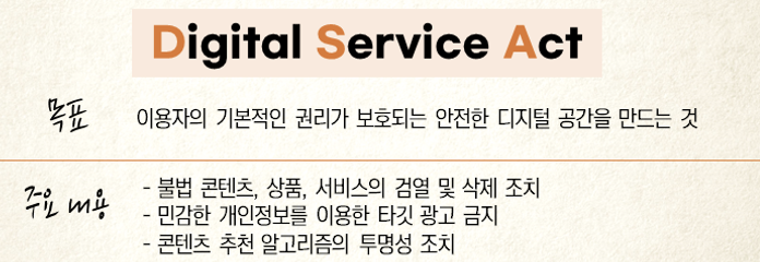 스크린샷 2023-10-10 오후 3.19.38.png