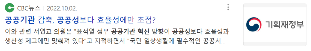 스크린샷 2023-02-28 오전 10.59.10.png