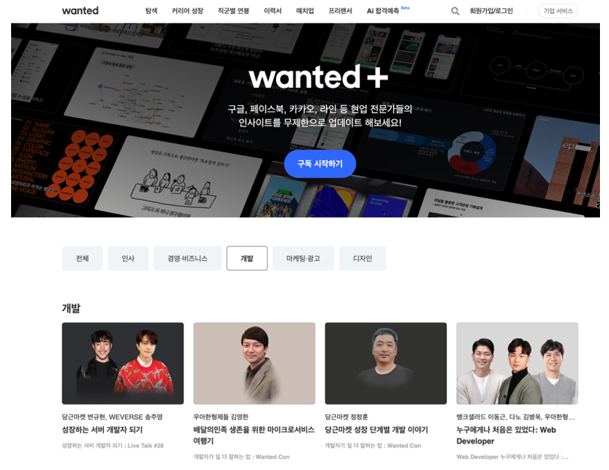 스크린샷 2023-05-01 오후 5.09.32.png