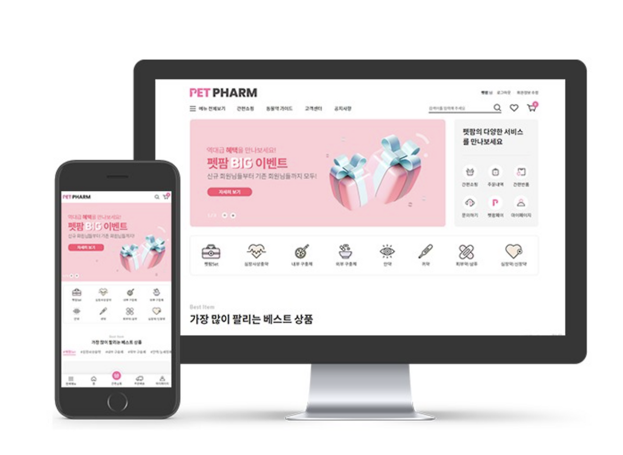 스크린샷 2023-11-07 오후 7.07.05.png