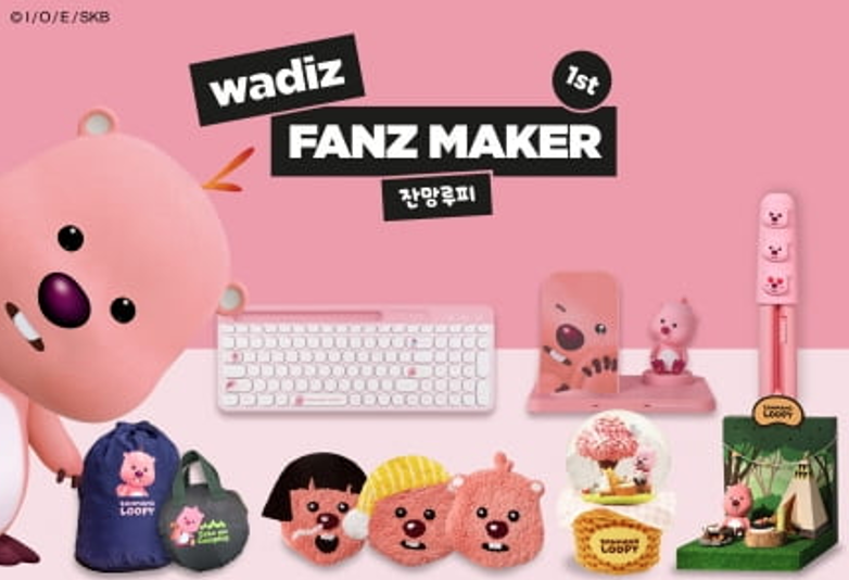 스크린샷 2023-03-09 오후 3.41.50.png