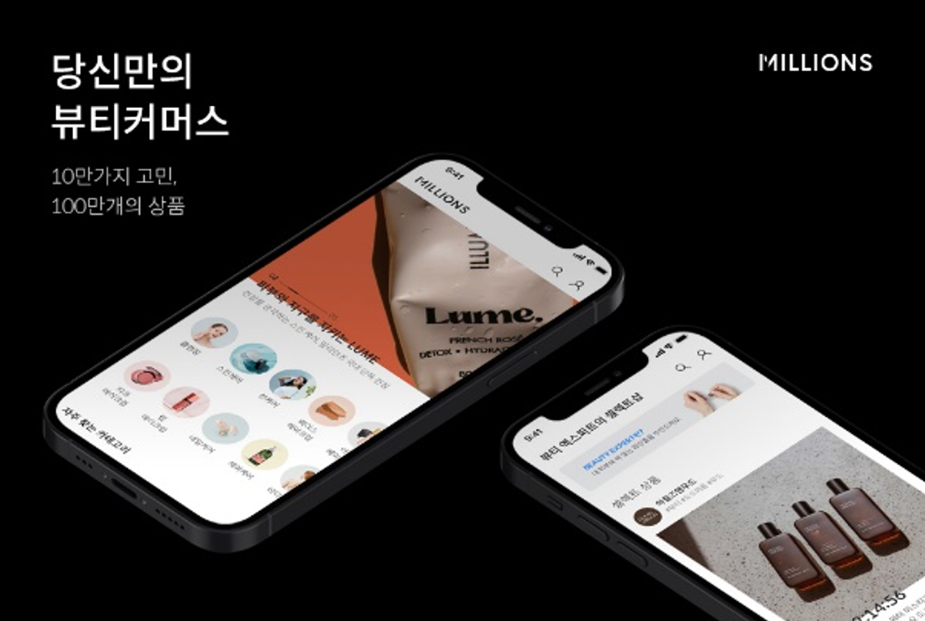 스크린샷 2023-04-03 오후 10.11.59.png