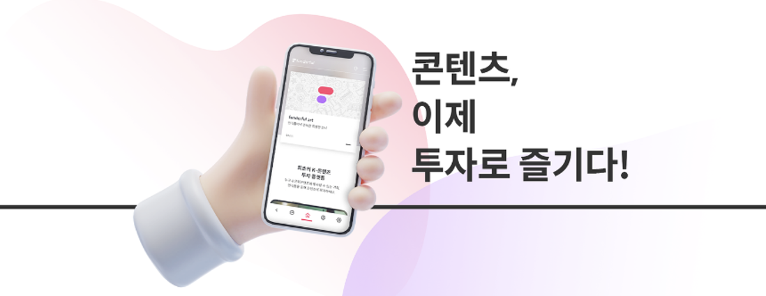 스크린샷 2023-09-26 오후 6.32.37.png