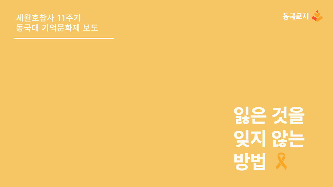 제목을-입력해주세요__복사본-002.png