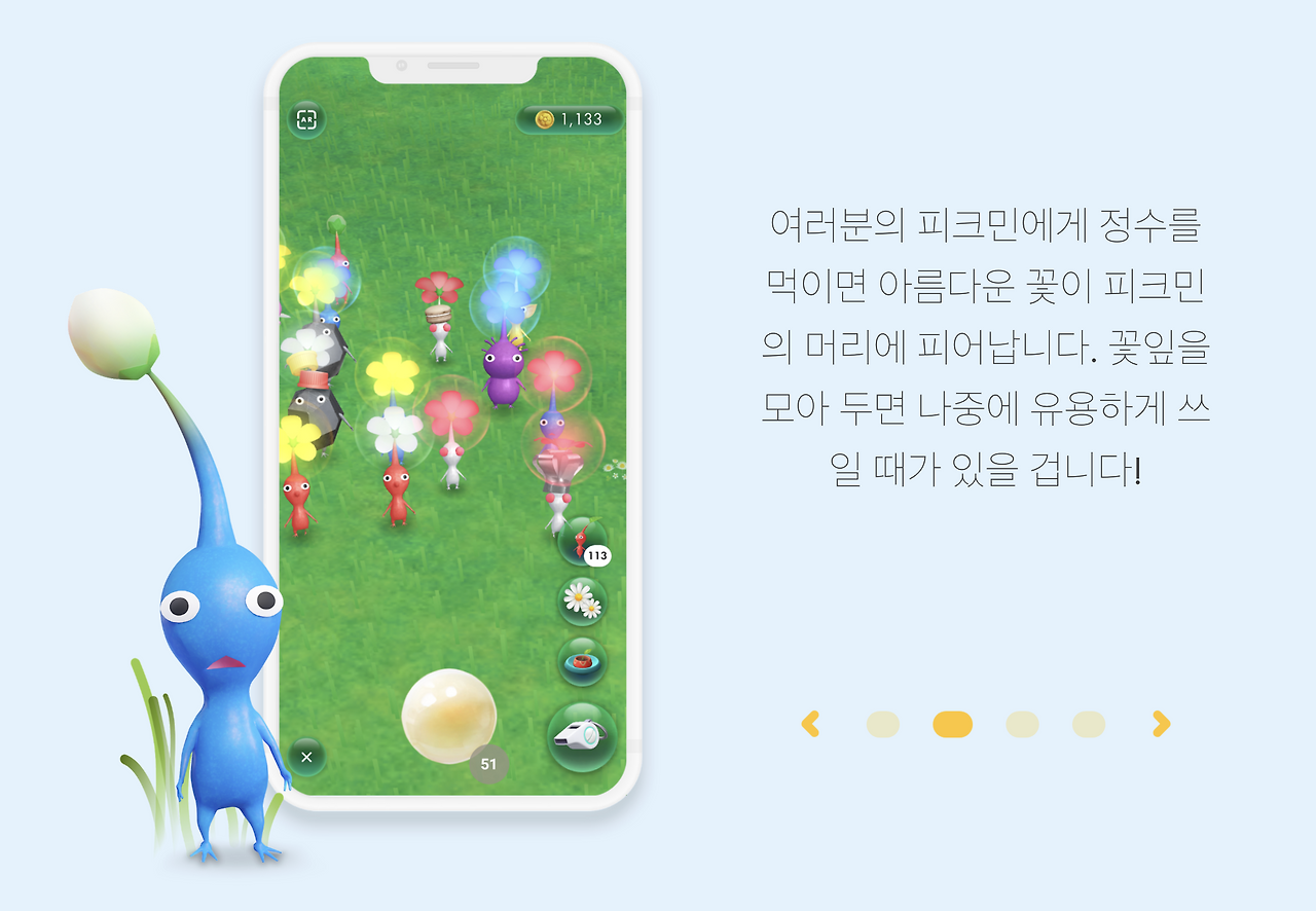 스크린샷 2024-10-21 오후 8.46.16.png