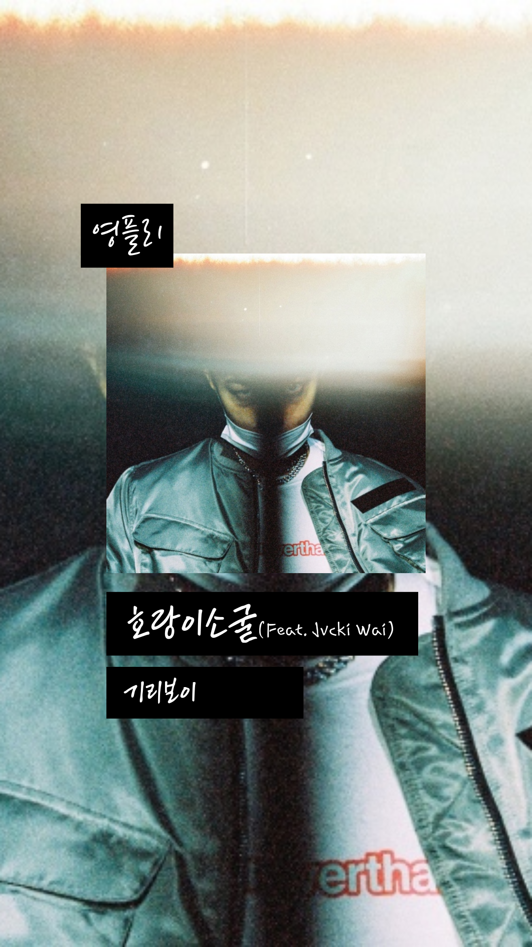 제목을-입력해주세요_-005 (1).png