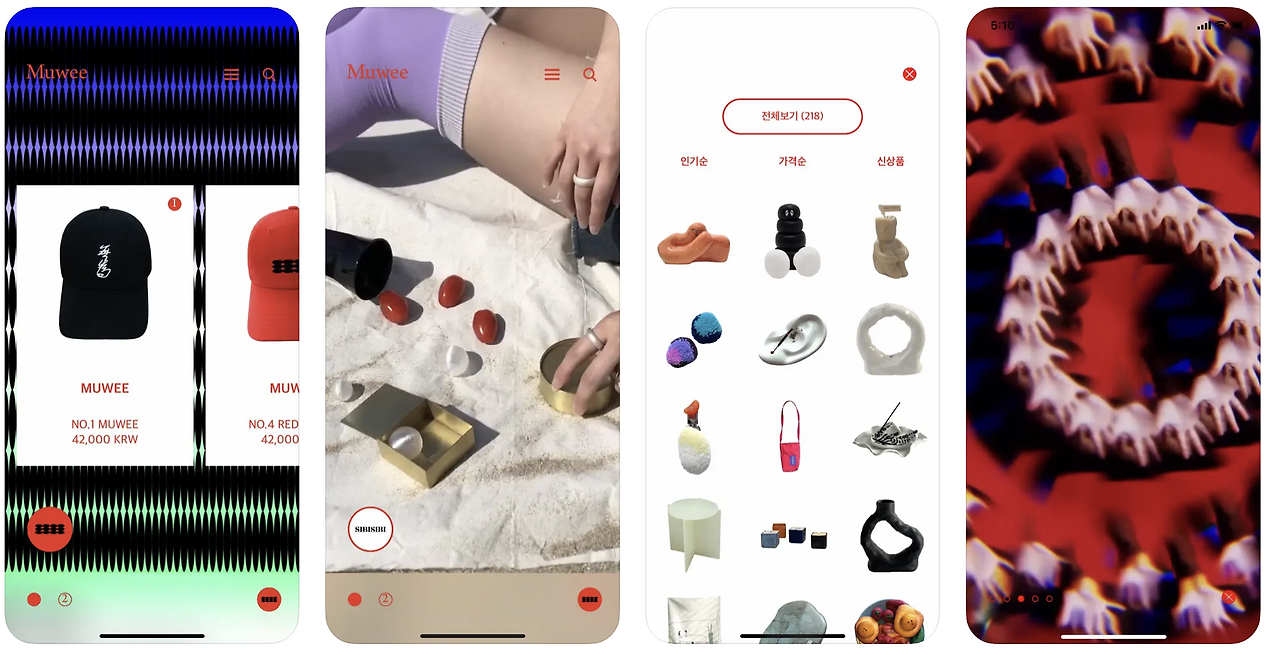 스크린샷 2023-12-12 오후 3.01.21.png