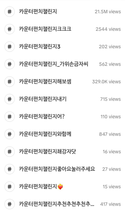 화면 캡처 2023-09-17 170554.png