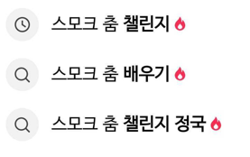 화면 캡처 2023-09-18 230328.png