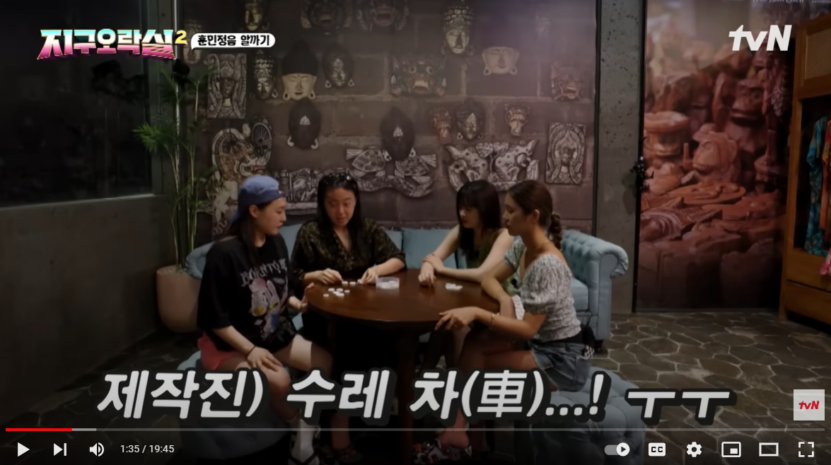 화면 캡처 2023-07-23 151657.png