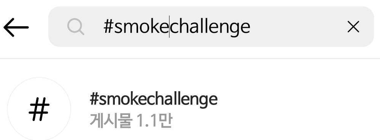 화면 캡처 2023-09-18 225827.png