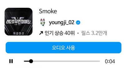 화면 캡처 2023-09-18 230036.png