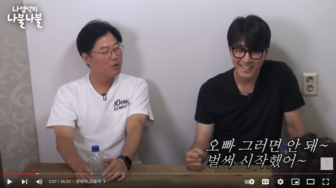 화면 캡처 2023-07-23 151416.png