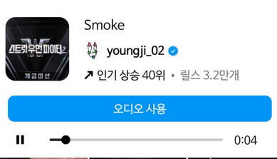 화면 캡처 2023-09-18 225558.png