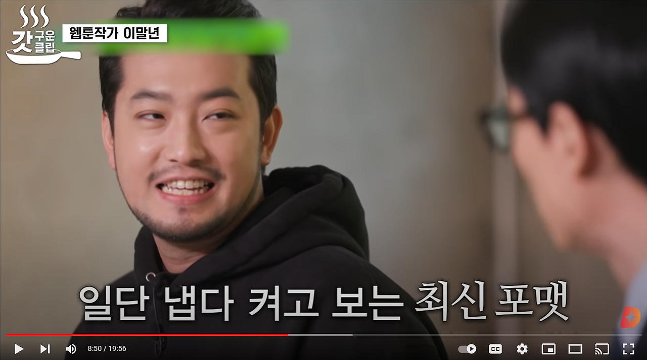 화면 캡처 2023-07-23 145151.png