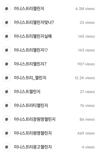 화면 캡처 2023-09-17 170618.png