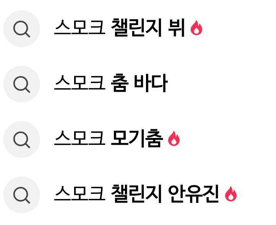 화면 캡처 2023-09-18 230312.png