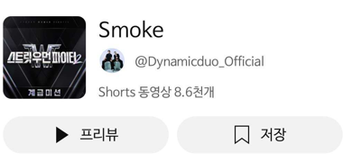 화면 캡처 2023-09-18 225408.png