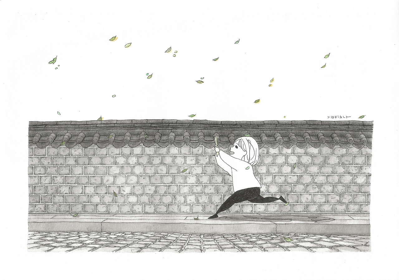 당신에게서 온 편지 수정1.png