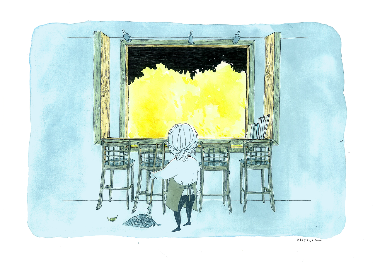 가을은 그렇게 갑작스럽게 오지.png