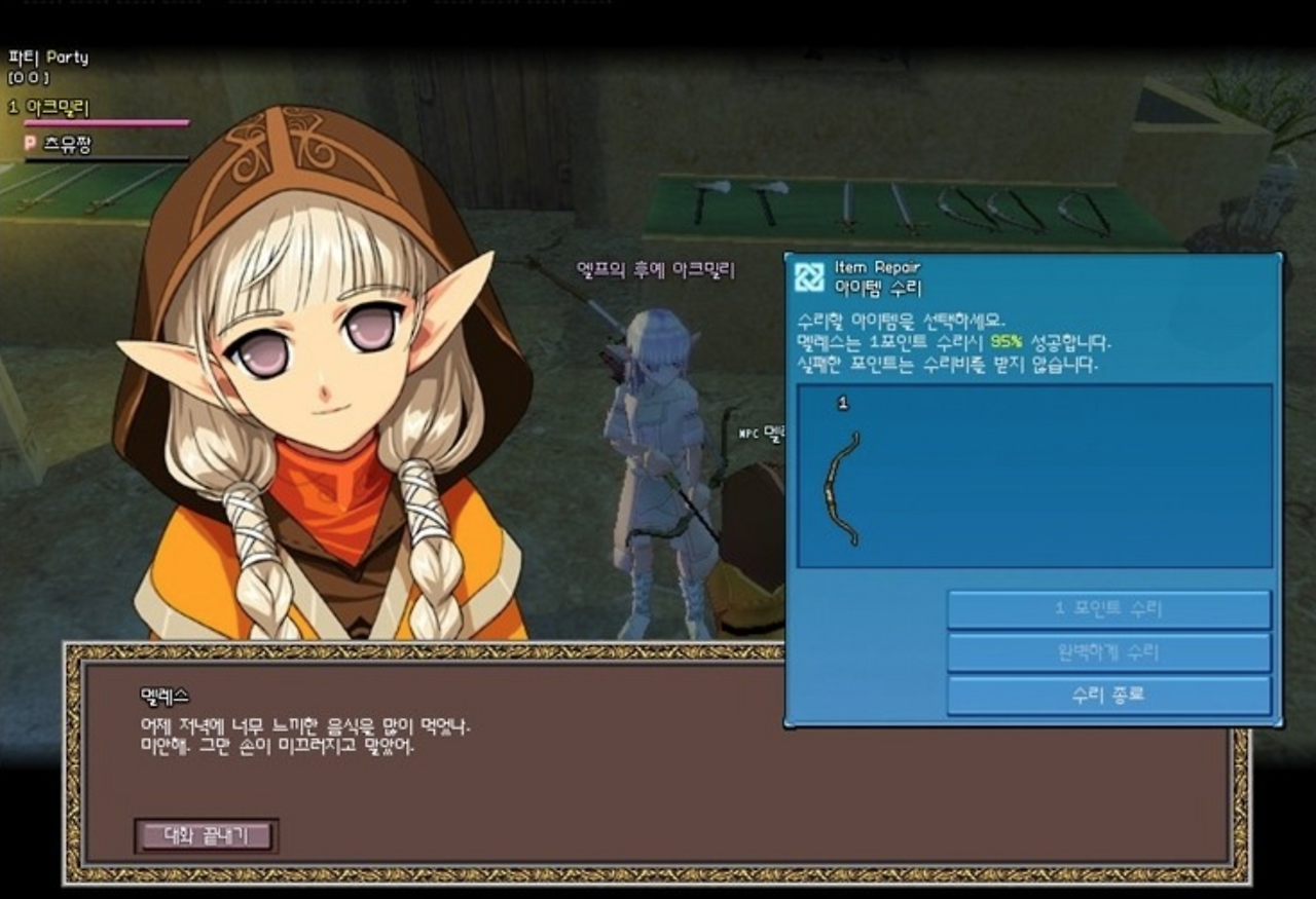 Screen Shot 2023-05-10 at 11.21.21 AM.png