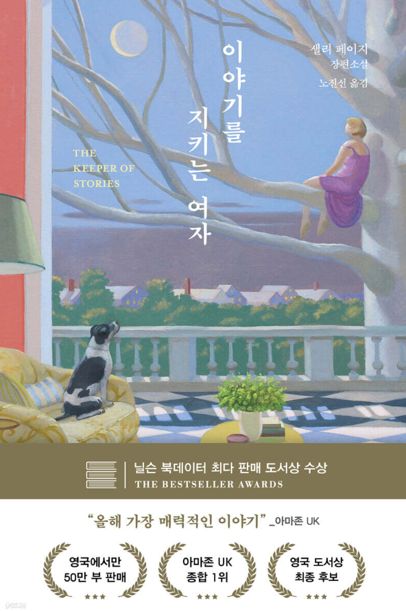 화면 캡처 2025-12-10 102912.png