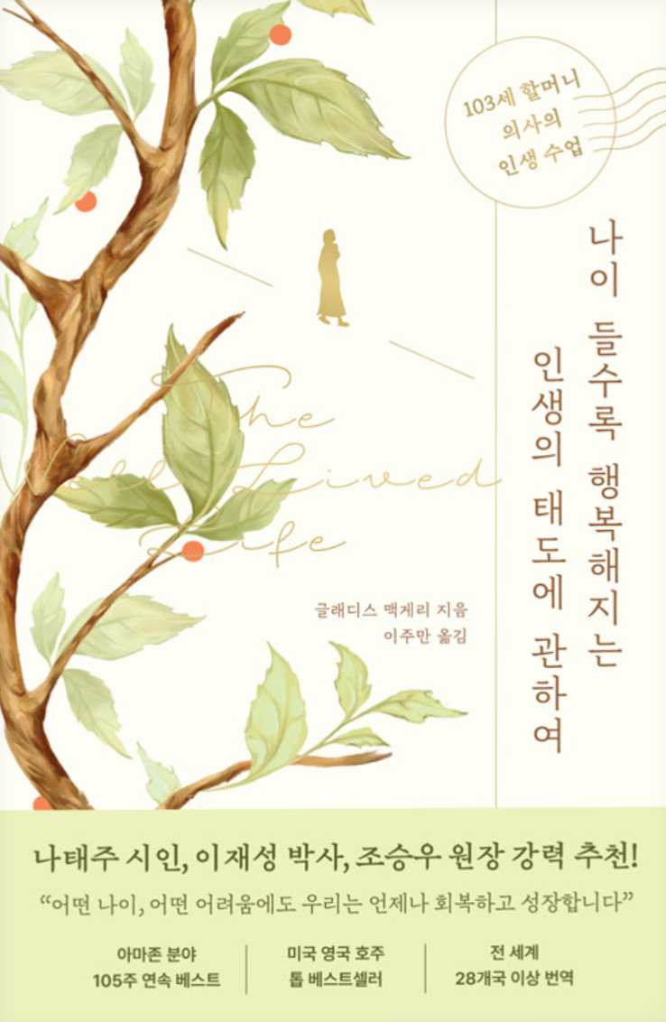 화면 캡처 2025-11-26 154118.png