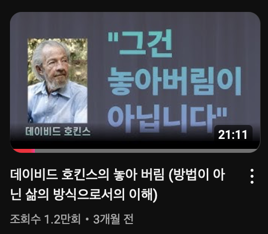 스크린샷 2025-09-29 오후 2.50.43.png